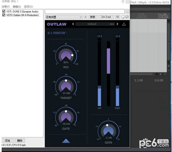 Outlaw(音频插件效果器)
