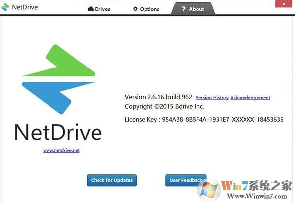 Netdrive下载_Netdrive(远程存储工具)v2.6.16破解版