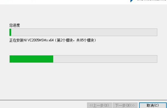 labview8.6