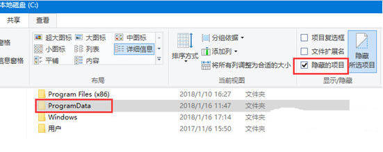 罗塞塔石碑语言包下载