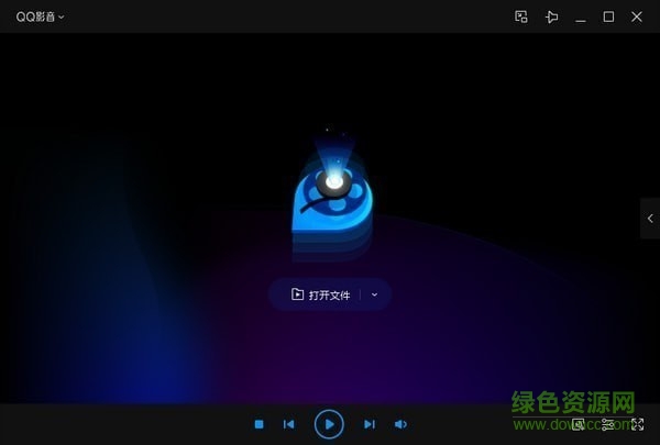 qq影音播放器下载pc