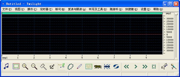 Twilight软件复读机