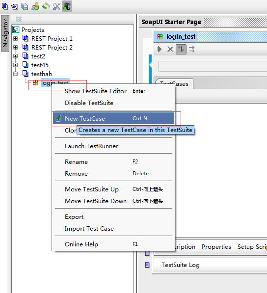 soapui免费版