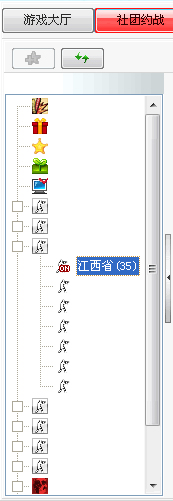 175平台 V5.1.5.7