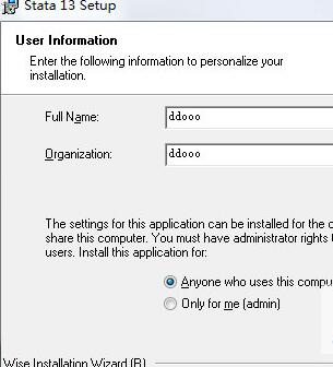 stata软件下载_Stata13破解版(数据统计分析)