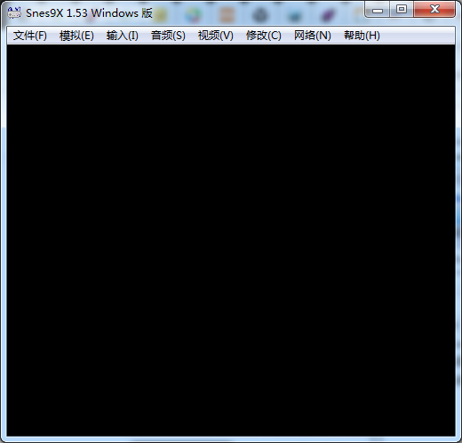 Snes9x模拟器软件