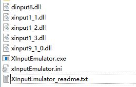 Xinputemulator中文版_xinputemulator v3.27(模拟360手柄)补丁