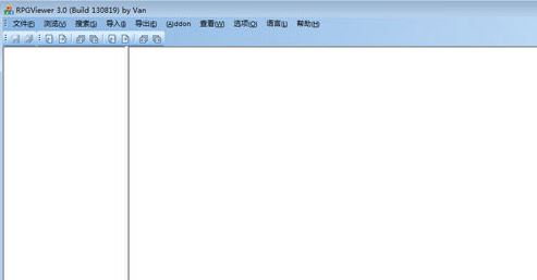 RPGViewer下载_RPGViewer（游戏资源提取软件）V3.2.5 中文免费版