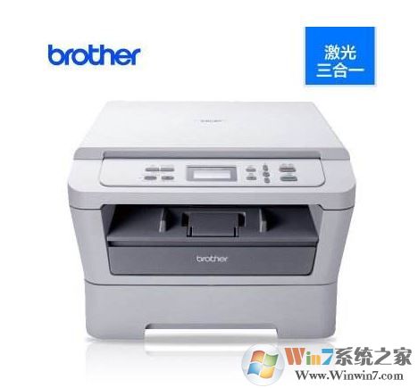 兄弟DCP-7057驱动下载_兄弟 Brother DCP-7057驱动官方最新