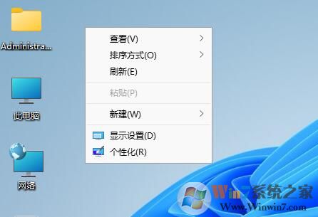 Win11右键菜单恢复Win10样式工具