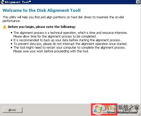 无损4K对齐工具 Paragon Alignment Tool 绿色中文版