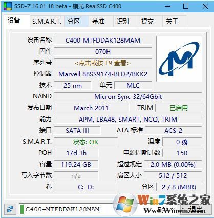 SSDZ下载_SSD-Z(固态硬盘检测工具)单文件汉化版