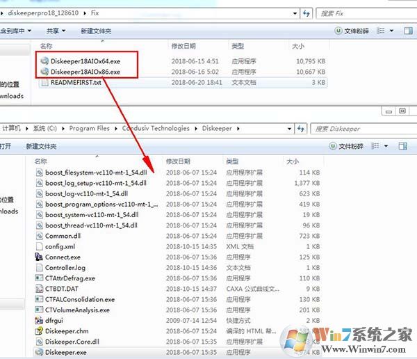 Diskeeper Pro(磁盘整理工具)破解版下载 V20.0.1286完美中文版