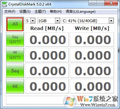 CrystalDiskMark下载