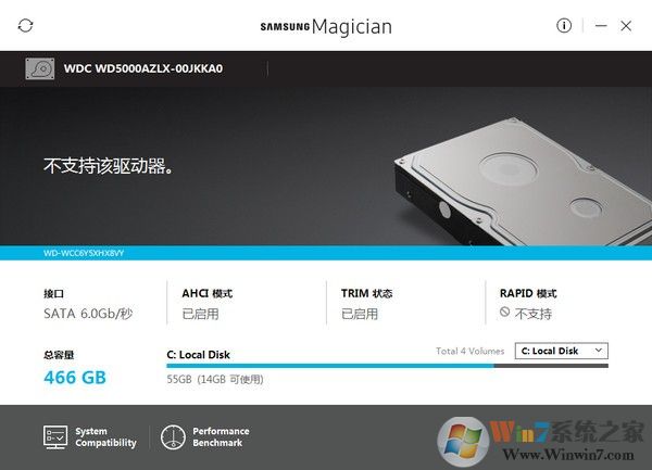 固态硬盘优化工具_三星固态硬盘魔术师(Samsung Magician)绿色汉化版