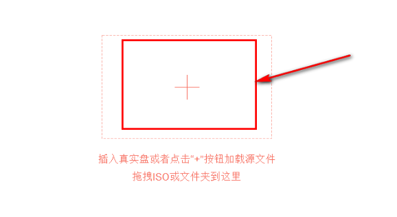 dvdfab11绿色版