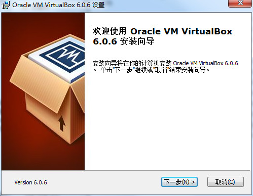 VirtualBox