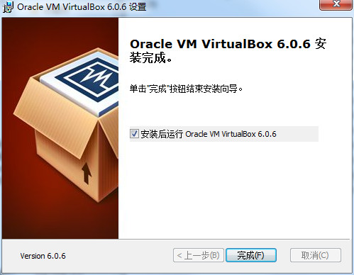 VirtualBox