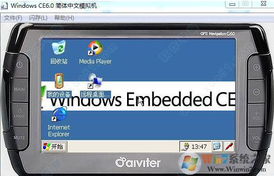 wince下载_Wince v6.0车载式PC模拟器