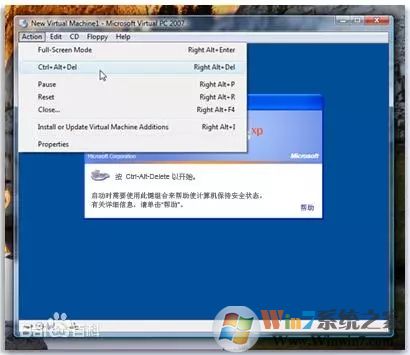 Virtual PC汉化版_Windows Virtual PC(微软虚拟机)绿色版