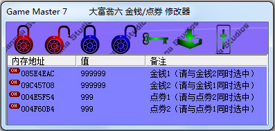 大富翁6金钱点卷修改器(大富翁6修改器) V1.0.2002 绿色版