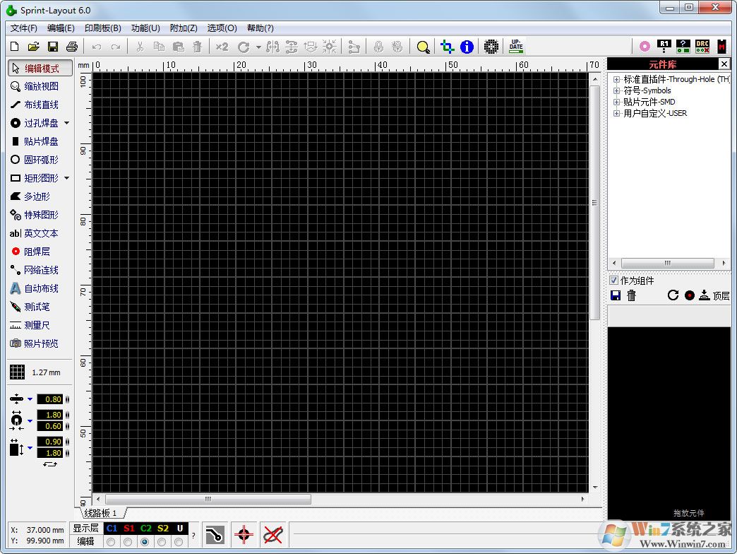 PCB设计软件 Sprint Layout V6.0 官方版