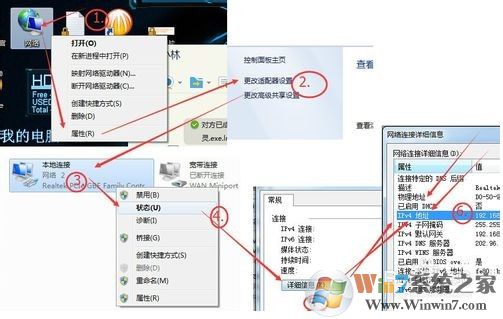 麦块我的世界盒子 v5.0.0.6官方版