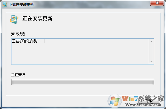 Virtual PC 2007下载