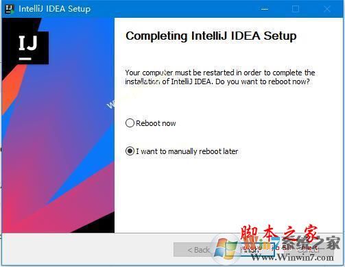 IDEA破解版下载