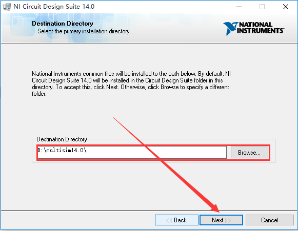 Multisim14.0截图