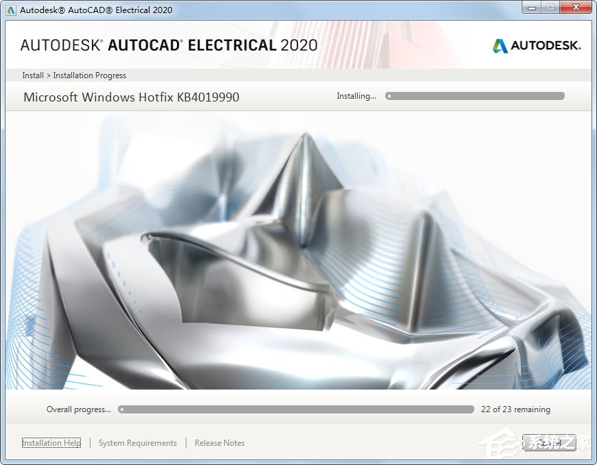 AutoCAD Electrical 2020