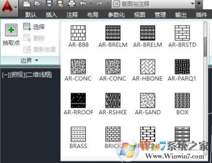 cad图案填充下载_CAD填充图案大全 2019 最新版