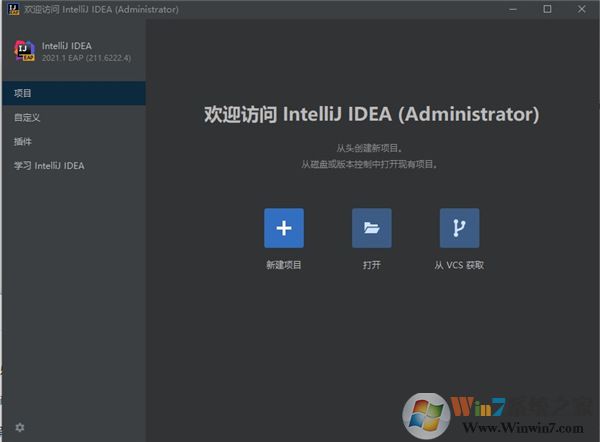 IntelliJ IDEA