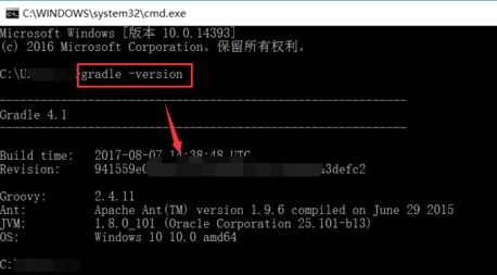 Gradle下载_gradle（编程构建工具）v3.3 官方正式版