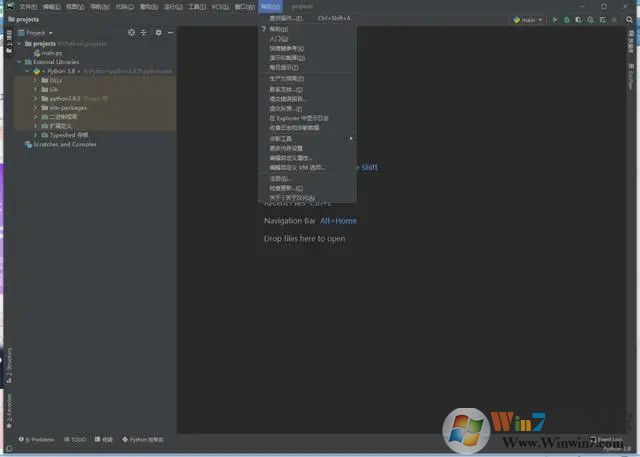 Pycharm2020破解版下载