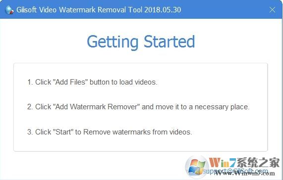 Video Watermark Removal Tool 2019破解版【视频去水印工具】