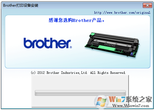 BrotherMFC-7360打印机驱动截图