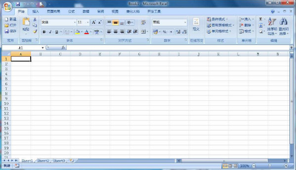 office2007软件