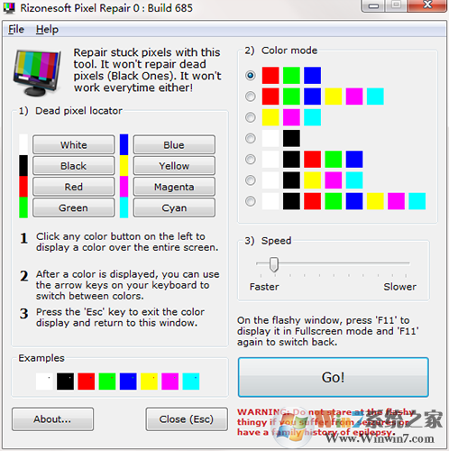 Rizonesoft Pixel Repair显示屏幕坏点检测工具 V0.6.8.685绿色版