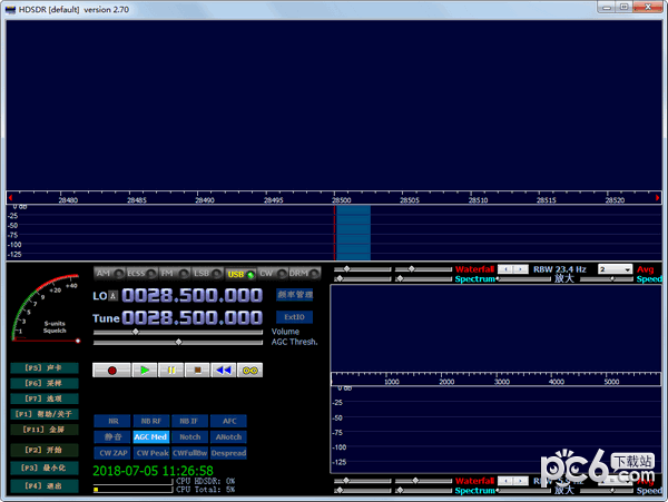 HDSDR(无线电学习软件)