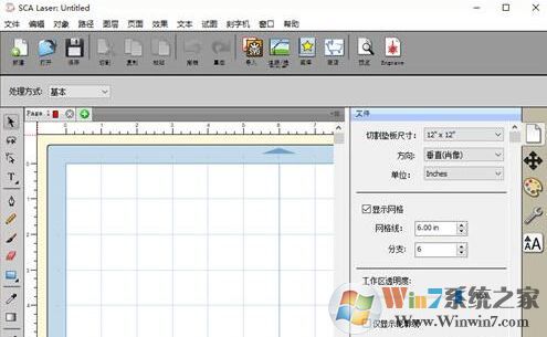 SCA Laser破解版_【3D设计软件】SCA Laser V1.011 中文绿色版