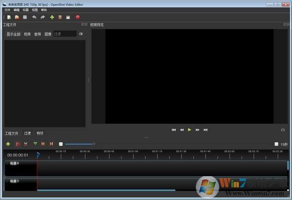 OpenShot 视频编辑器_OpenShot Video Editor v2.4.3 中文破解版