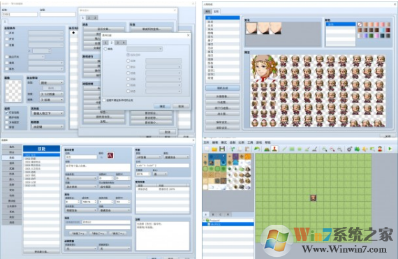 rpgmakermv汉化破解版_RPG Maker MV(RPG游戏制作大师)