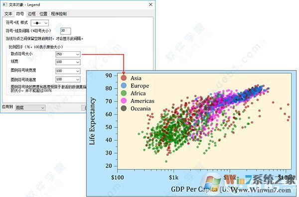 OriginPro破解版下载