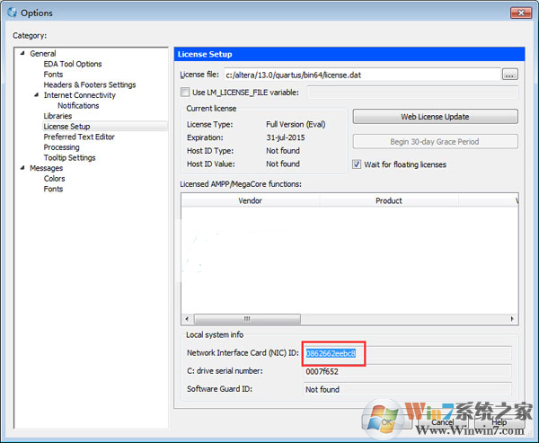 Quartus II13破解版下载