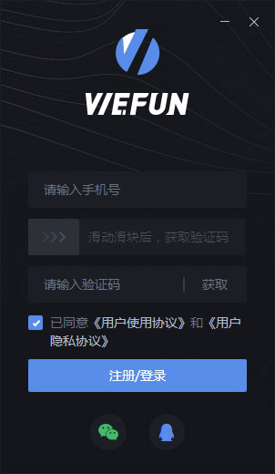 WeFun