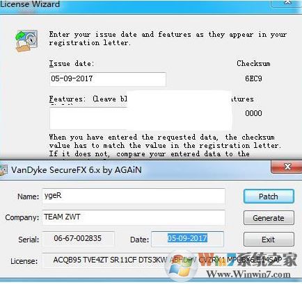 SecureFX下载_SecureFX（FTP软件）v7.3.2 含注册机破解版