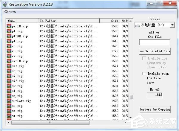 Restoration(误删恢复软件) V3.2.13