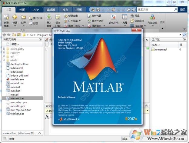 mathworks2017a破解版_Mathworks Matlab R2017a 32/64位(含激活工具)