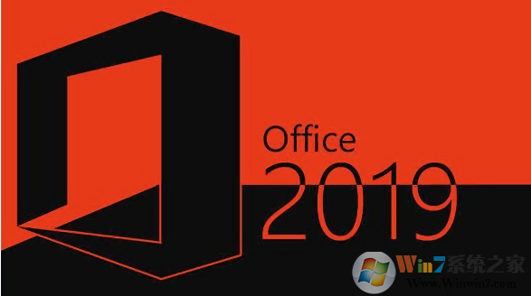 office2019绿色免费版+激活密钥